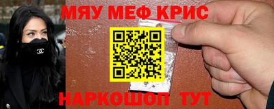 Альфа ПВП Камышлов