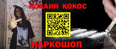 стаф Канаш