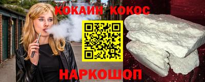 Альфа ПВП Камышлов