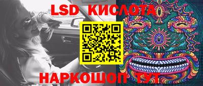 дживик Кандалакша