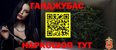 стаф Канаш
