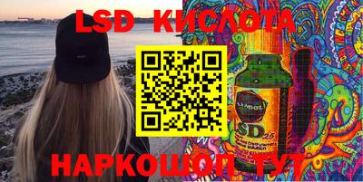 стаф Канаш
