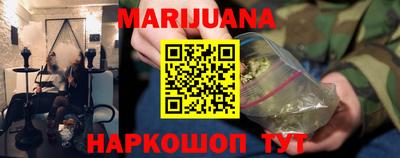 стаф Канаш