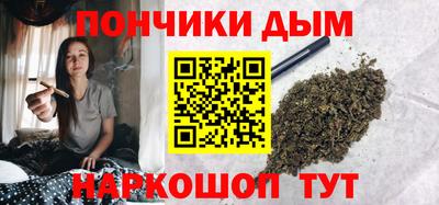 Альфа ПВП Камышлов