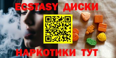 стаф Канаш