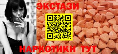 Альфа ПВП Камышлов