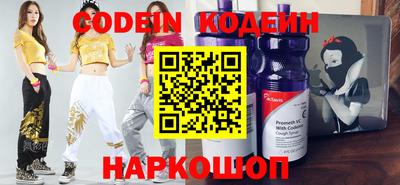 дживик Кандалакша