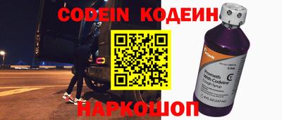 дживик Кандалакша