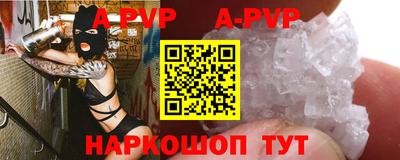дживик Кандалакша