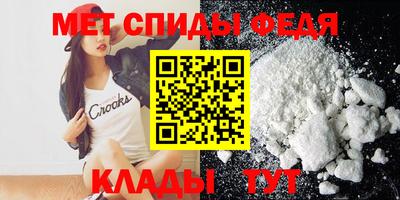 стаф Канаш