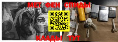 стаф Канаш