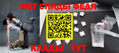 стаф Канаш