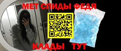 стаф Канаш
