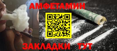 стаф Канаш
