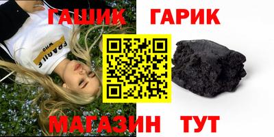 стаф Канаш