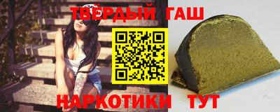 Альфа ПВП Камышлов