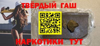 дживик Кандалакша