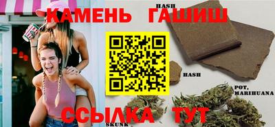 Альфа ПВП Камышлов