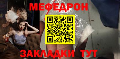 стаф Канаш