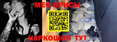дживик Кандалакша