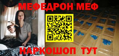 дживик Кандалакша