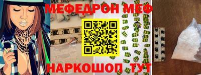 Альфа ПВП Камышлов